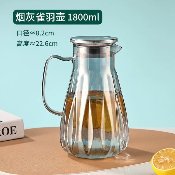 1.9L-Willow Leaf Pot_Silver Lid (Smoke Gray)