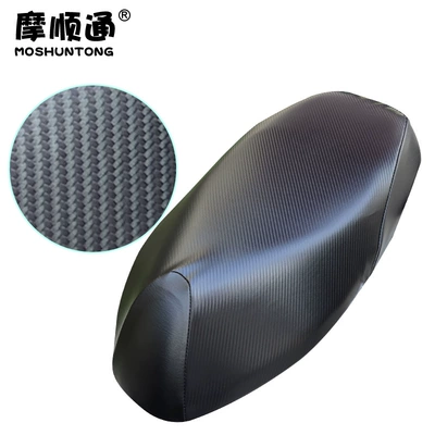 protection cover, Electric car cushion - no9-n3-series-black-carbon-fiber-pattern