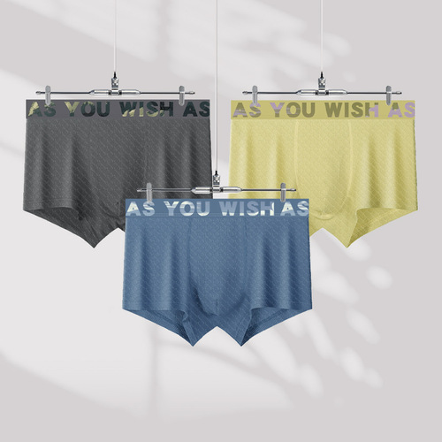 【Strictly Selected】New 7A Antibacterial Ginseng A-Grade Cotton Men's Briefs Straight Pants Men's Student Four-Corner Shorts