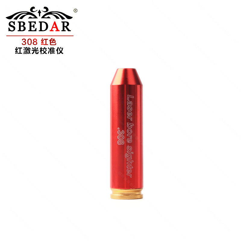 ���ͺź�ɫ���ͭ��30.06/223/12GA�켤�������У׼�ǹ�����