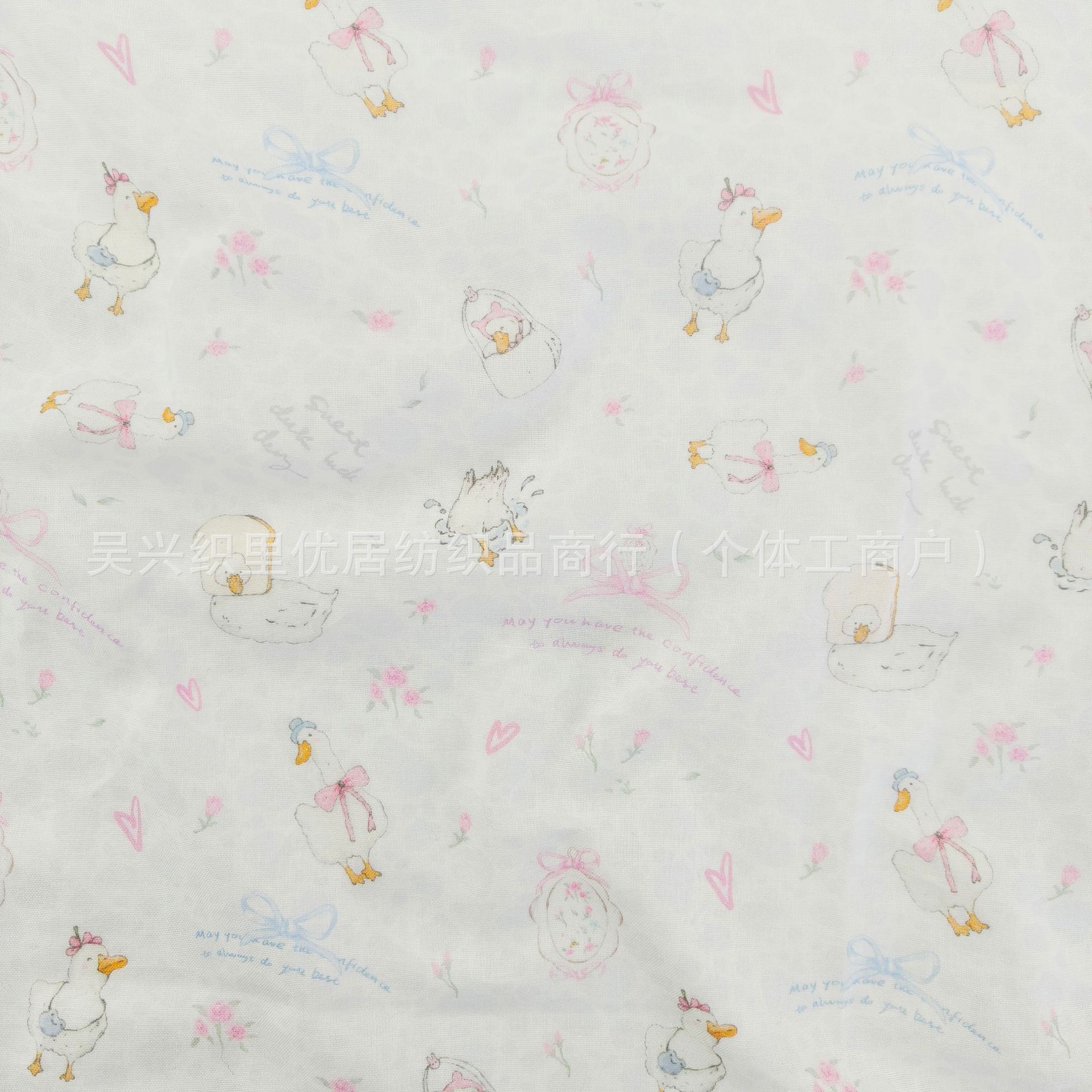 全棉数码印花纱布卡通条纹花棉布40支双层纱面料春秋居家服装面料