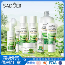 ȫӢ��SADOER�J�C���bϵ�� �J�C������ˬ�����鱣���̝��沿 ����