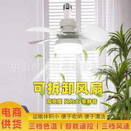 装饰台灯;小夜灯;室内壁灯