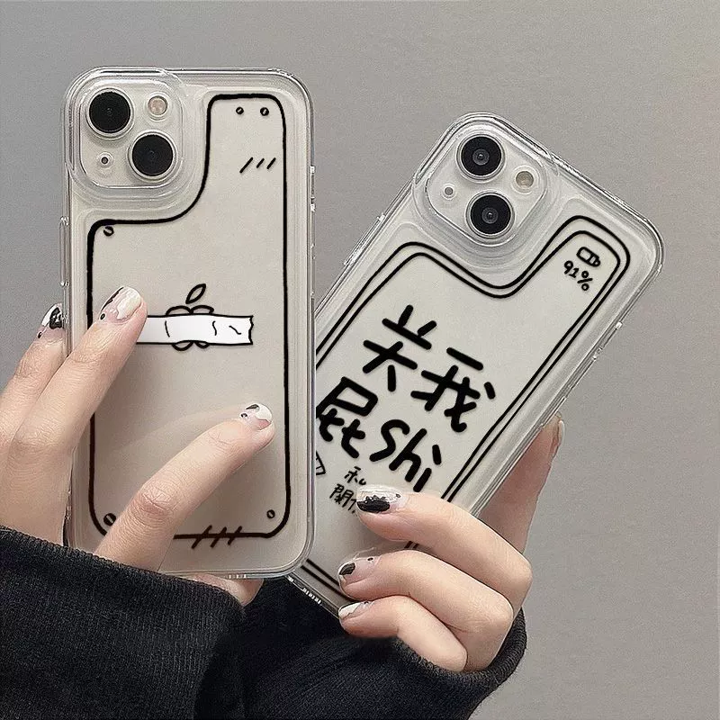 Apple, пространство совместимый iPhone 15, чехол, iPhone14 Pro, iphone, 11