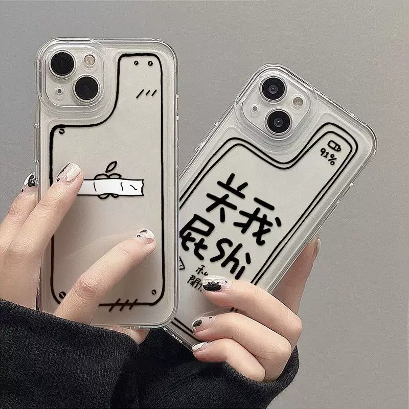 Apple, пространство совместимый iPhone 15, чехол, iPhone14 Pro, iphone, 11