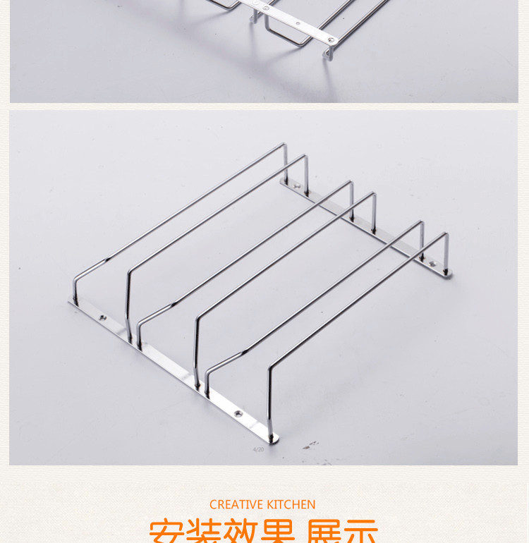 高脚杯架_10_副本.jpg