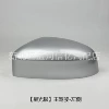 Silver [left]