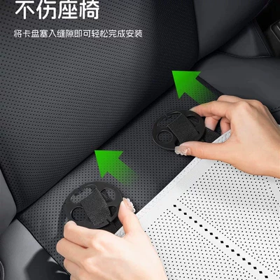 cushion with leg rest, perforated Universal seat cover