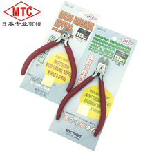 �ձ�MTCб���QMTC-2D MTC-3�M�����б���Q ��������Q