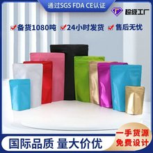 ��ɫ�X�������Է�����~������ʳƷ���b��؈�Z���Z�����D��������