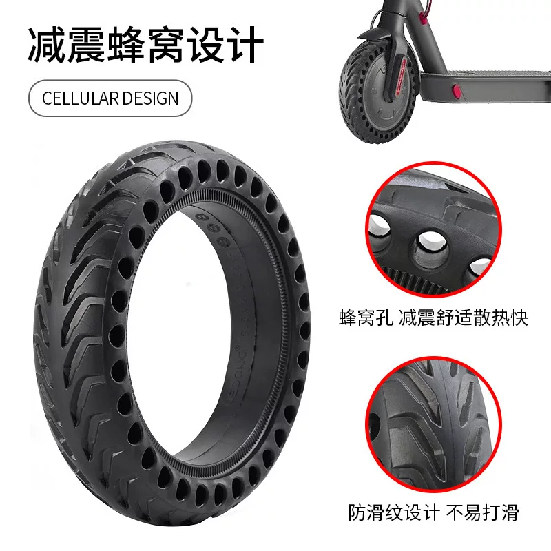 Electric scooter, accessories, explosion-proof inflatable wheel, shock-absorbing non-slip wear-resistant tires, 2inch