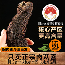 ���ڰ�������ɐ����ș�ă��ɹ���Ʒ�ݾ����������i�����޽��Ş��