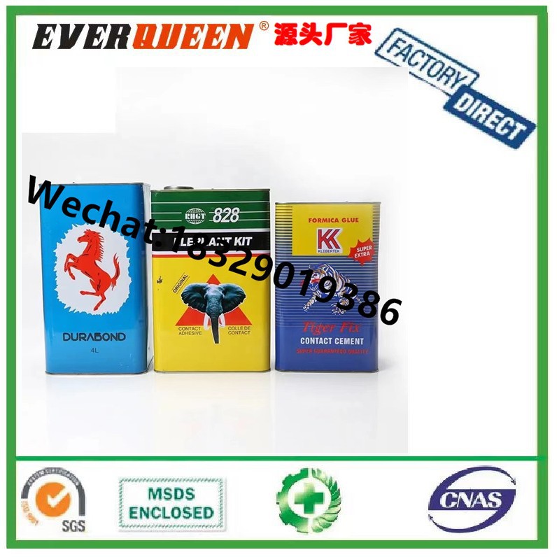 99万能胶 飞马万能胶 罐装万能胶 木工环保万能胶 ST99万能胶99胶