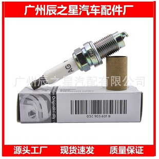 03C905601B SIZFR6B8EG�ν��m��춴�-����܇����