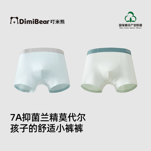 �����ܼ�ɫ������60֧�m��Ī������ѝa��App���͸����ܛ��ͯ