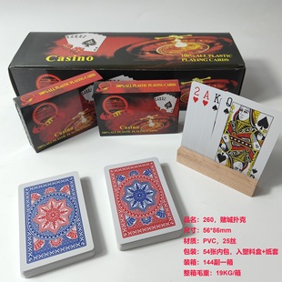 ���Ϸ�ˮ����Ɗʘ���casino�������� �����߹��ձ��ݓ�����l