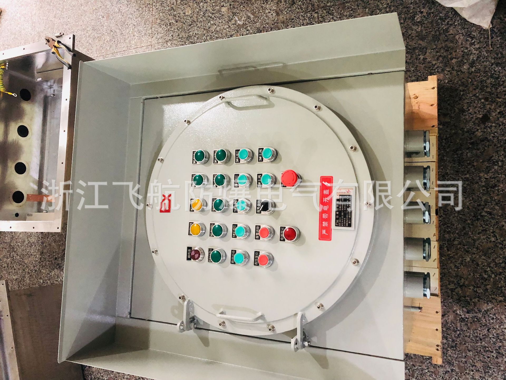 �����䣬����䶯���������䳧�ҷ�������