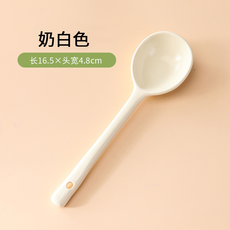 유백색 직선 손잡이 스푼