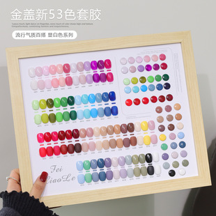 ��Ʒ�R������ɫ�����z��������2024�ﶬɫϵ�¿�����z�@�����b