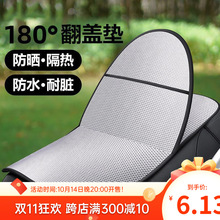 �������|늄�܇�ļ�������C�ƿ���|�׷�ˮͨ��Ħ��܇����|���|