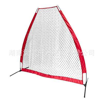 Baseball Practice nets Baseball Type A Trapezoid Softball Practice nets Manufactor Supplying support customized