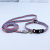 Cross -border original pet dog collar traction rope ethnic style compile neck circle cat small dogs walking cat and dog rope