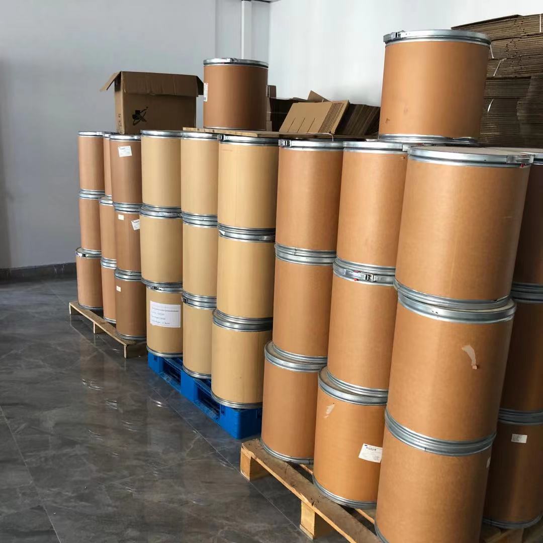 氨基丁三醇       三羟甲基氨基甲烷      Tris         77-86-1