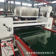 ްW񲼏ͺϙC   TzN ȫԄPURzƽNCaS