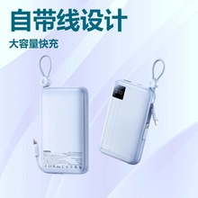 REMAX 2025¿20000ԎƄԴIL 3CJC