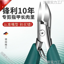 ��ָ�׼��ל����b�׌���ָ�׵��΂����_����������_ֺ�׼����Q