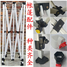 ��������[������ｻ��U֧�ΗU�B�ӗU����A�Ώ����ɫ�Ԅ��ȹ�