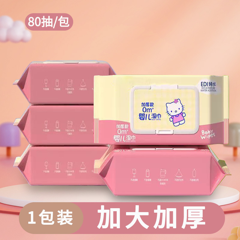 Toalla de papel húmeda de cocina doméstica toalla especial de limpieza para eliminación de contaminación de aceite pesado toalla de limpieza de papel de limpieza para eliminación de aceite toalla húmeda de descontaminación