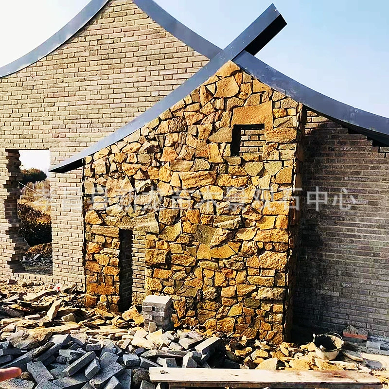 Оптовая продажа тротуарный камень настенный камень базовый камень сад общественный парк тротуар античный камень желтый камень для вышивки оптом