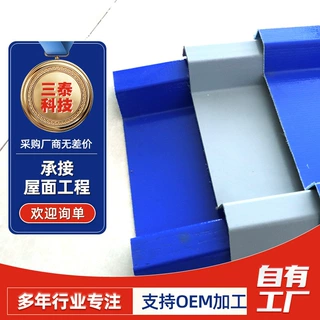 玻纤聚酯瓦生产厂家树脂瓦屋面瓦B1级阻燃化工厂房钢厂玻纤聚酯瓦