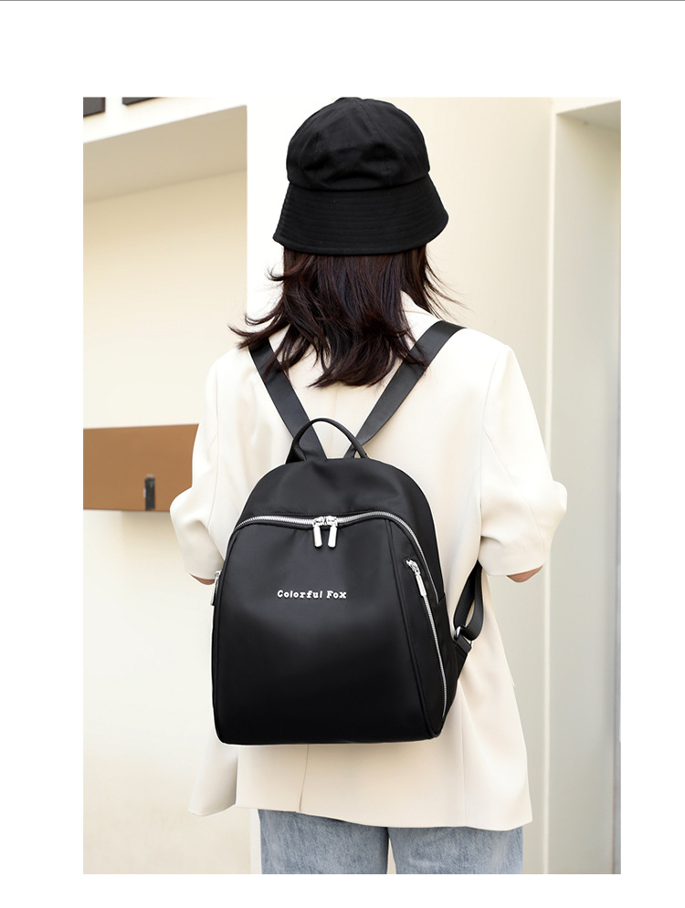 Colorful Fox Lady's backpack, large-capacity outdoor travel backpack, water-resistant nylon shell schoolbag undefined