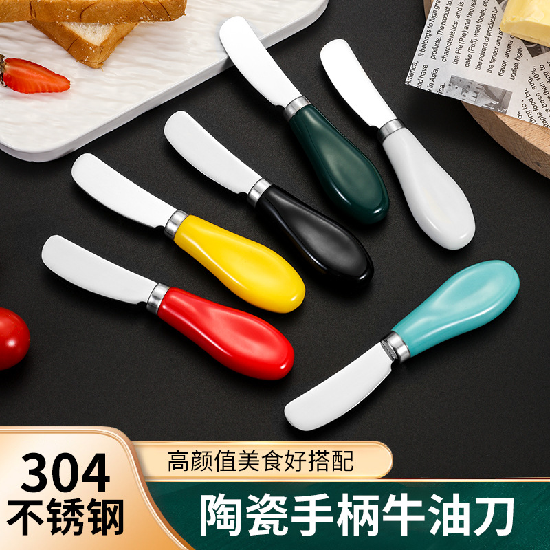 Mango de cerámica transfronteriza 304 cuchillo de mantequilla de acero inoxidable cuchillo de cubierta de pane con espátula de mermelada queso de mantequilla
