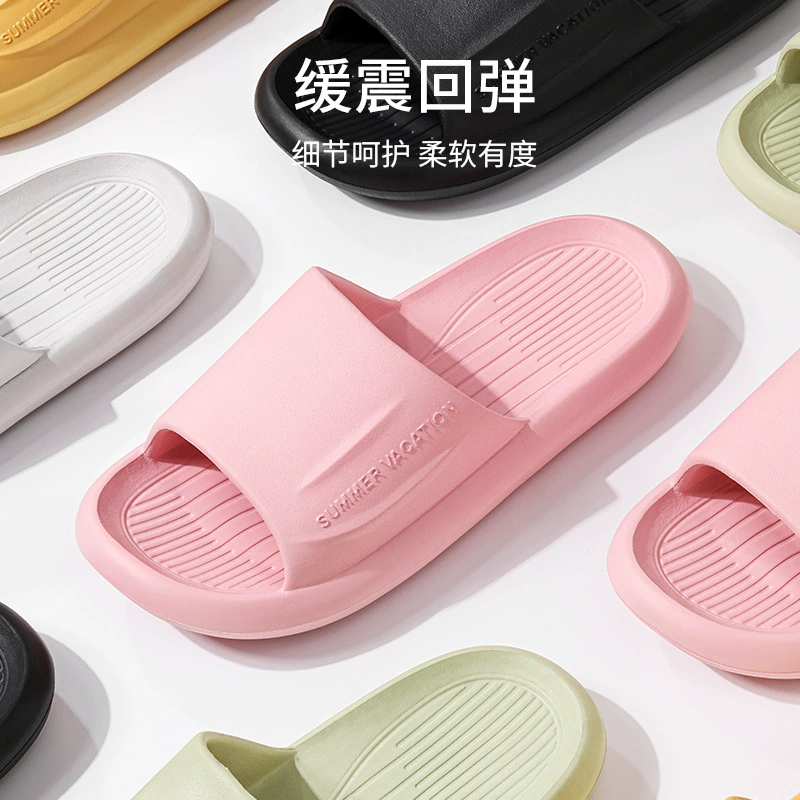 Тапочки женская летняя домашняя купание в помещении противоскользящая домашняя ванная комната мягкая подошва домашняя пара холодные тапочки мужчины лето