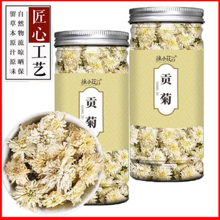 �ջ���׾ջ����b20��/��ؕ�ջ��ջ���ؕ����ˮ�ݲ����lһ�����l