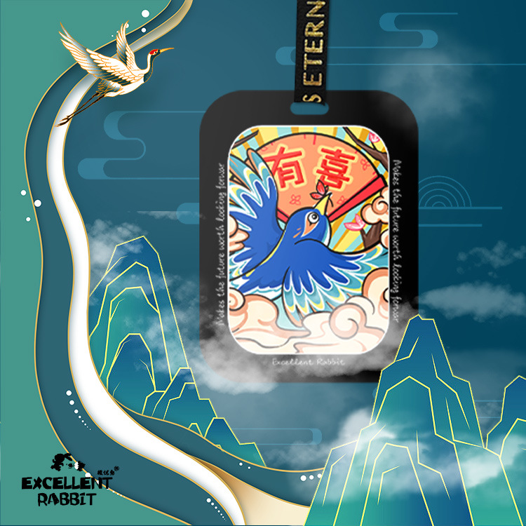 New car air freshener with wealth, luck, surplus and joy, car-mounted hanging air purifier to remove odors