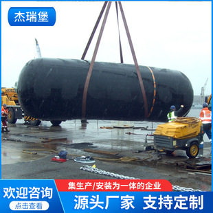 Qingdao Yacht Anti-collision Guard Polyurethane Bumper Pad Foam Filled Solid Floating Flanchard