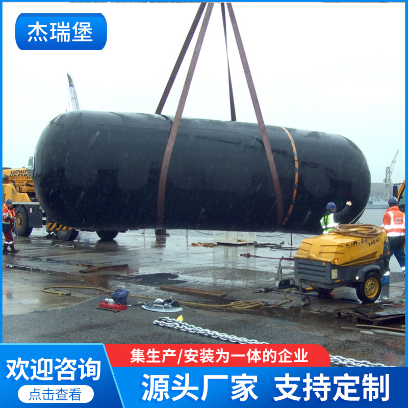 青岛游艇防撞护舷条 聚氨酯碰垫 泡沫填充实心漂浮型护舷