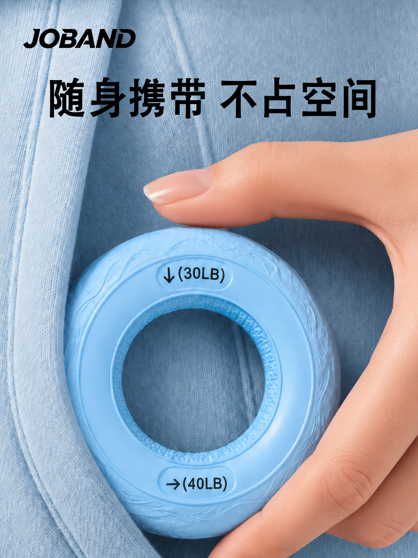 商品图