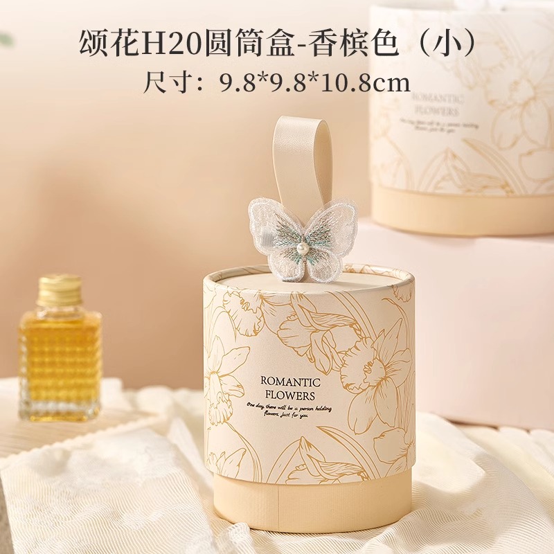 2025 nueva caja de regalo de cumpleaños, caja de regalo de mano, caja de regalo de bodas, caja de compromiso, caja de dulces, caja de regalo de mano