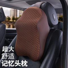 車のヘッドレスト、ネックピロー、背もたれ、車用枕、車のヘッドレスト、ネックピロー、四季通用カー用品、低反発ランバーサポート