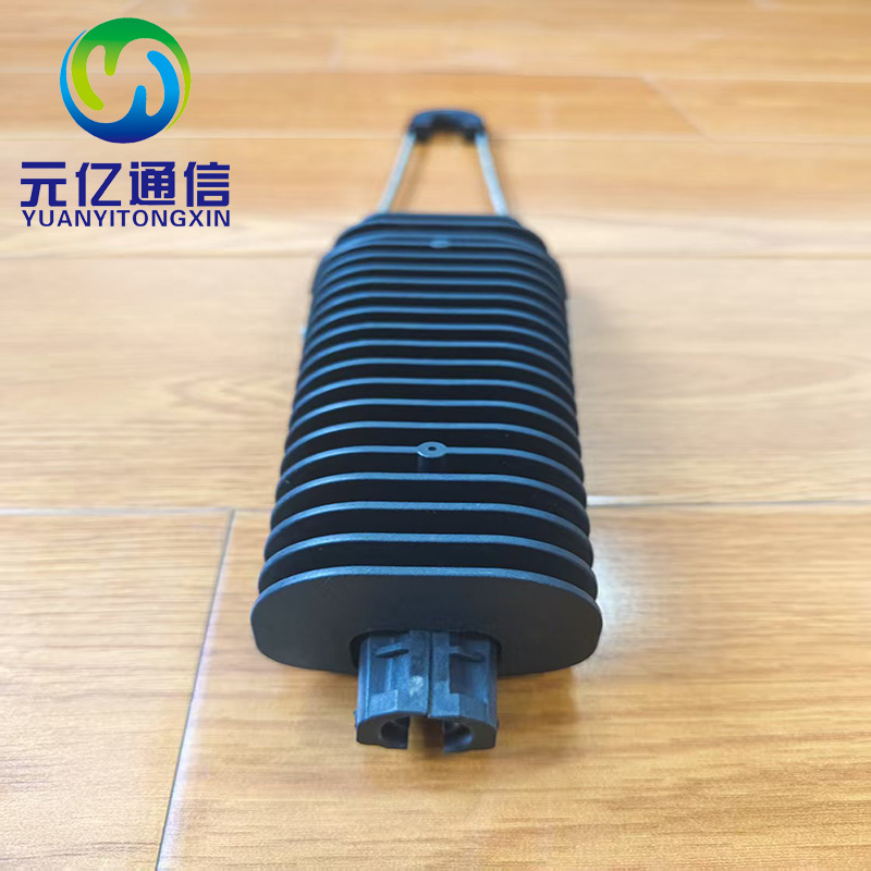 PA3000光纤电缆单芯锚固夹高强度塑料绝缘楔形线夹耐张线夹