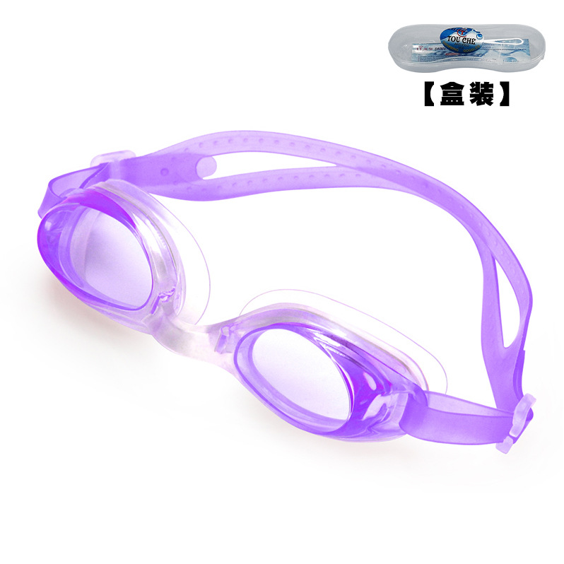 7009 [박스형] 보라색