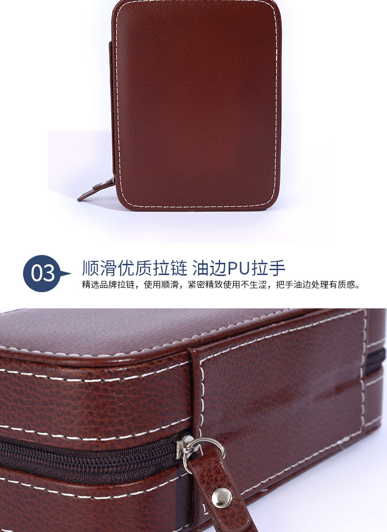 咖啡2位拉链包详情_06.jpg