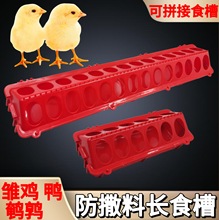 С�u���ιʳ���J���uʳ���r�u�Ԅ�ιʳ��С�u���ò���ιʳ���g��