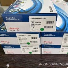 Thermo Scientific ِĬ�w 4640070 1-10ml F3��Һ��Finnpipette