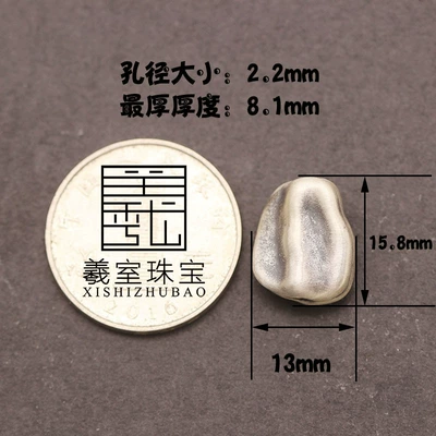 Foot silver beads 3D hard Zərgərlik ara hissələri - black-fd185064